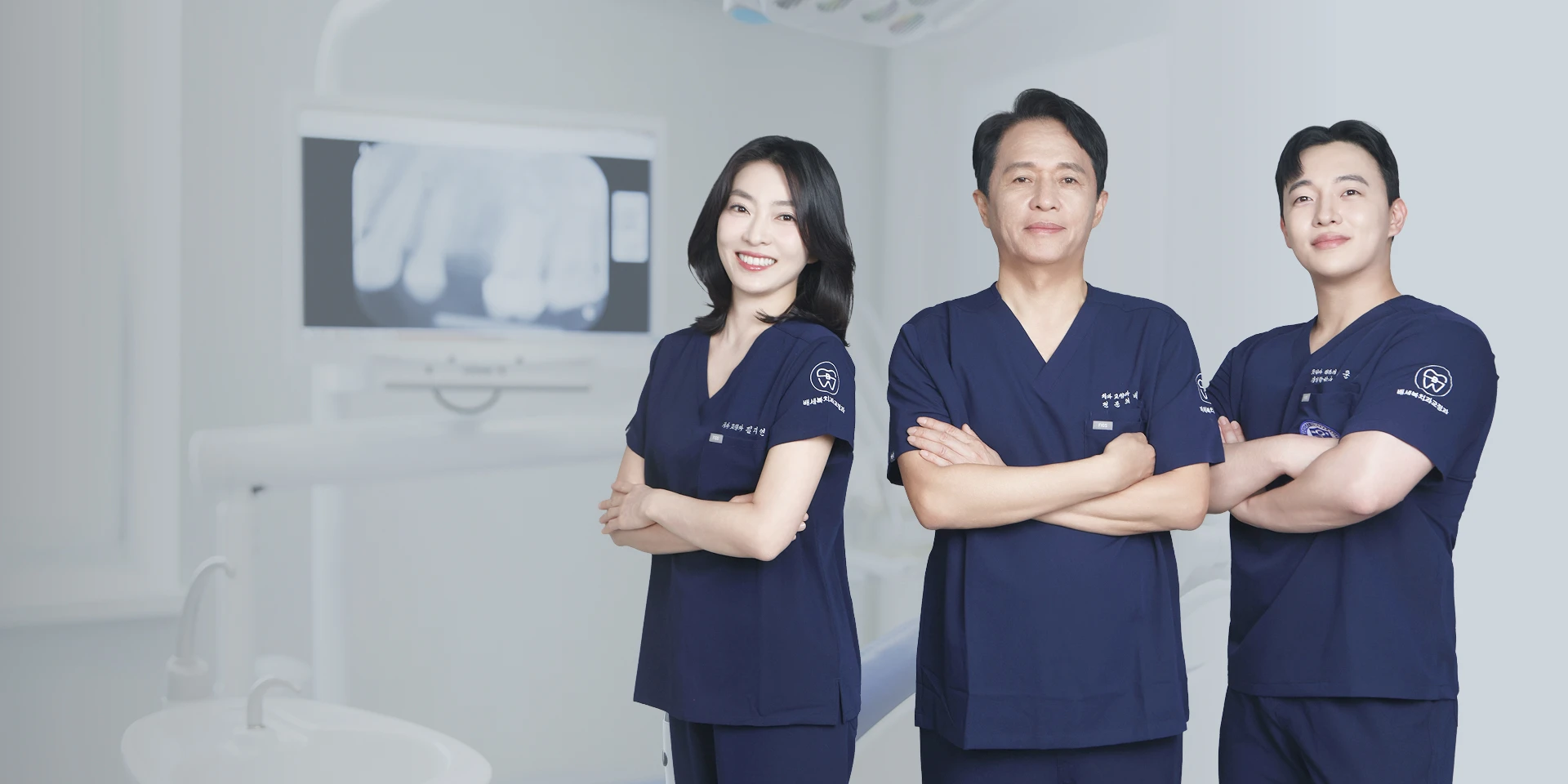 배세복 치과교정과 메인 비주얼 02